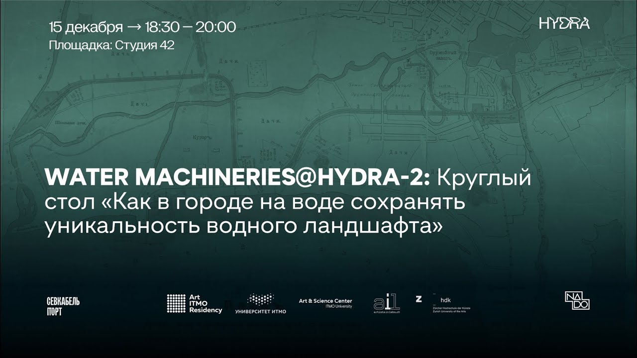 Зеркала на кракен kraken014 com