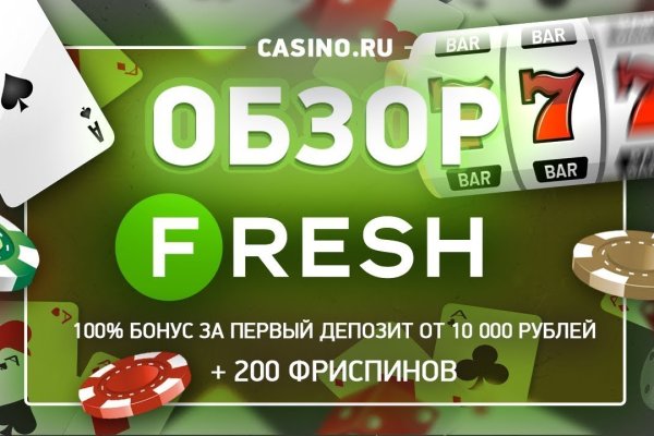 Аккаунты кракен