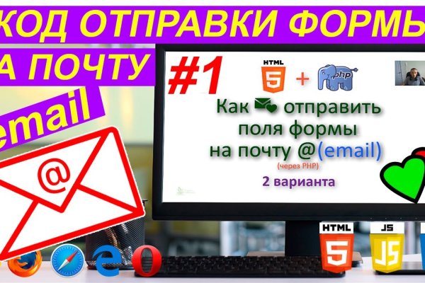 Как зайти на маркетплейс кракен
