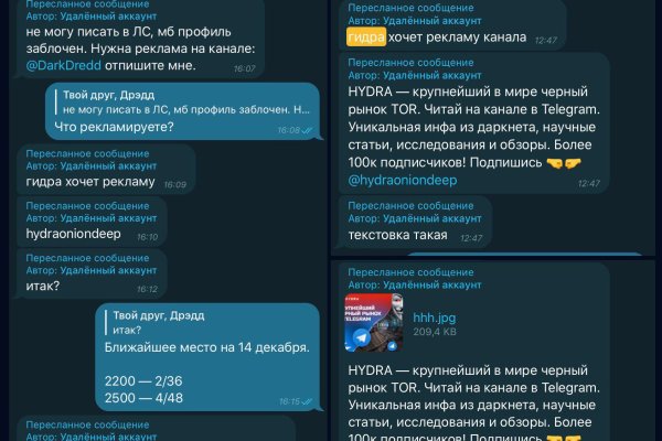 Kraken маркетплейс kr2web in