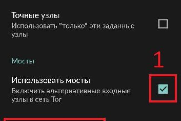 Что случилось с кракеном сайт