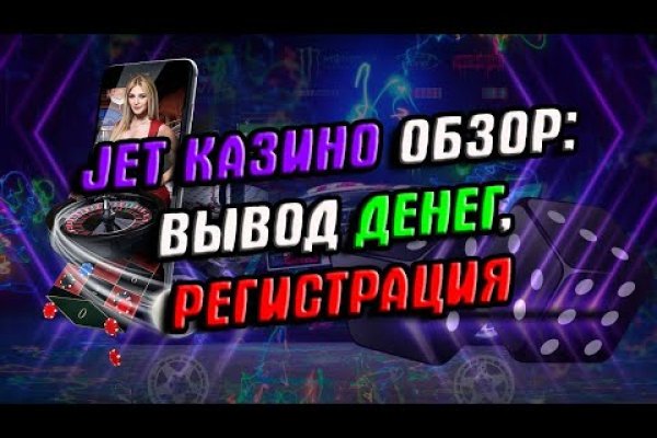 Кракен сайт 13at