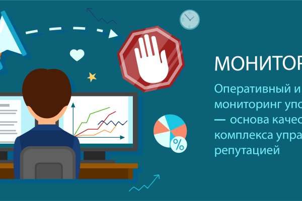 Можно ли вывести деньги с кракена