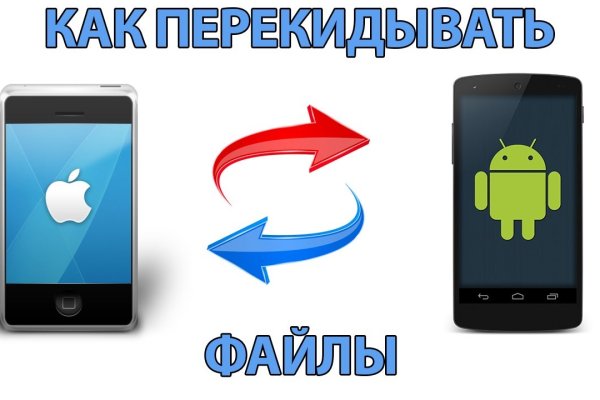 Ссылка на кракен даркнет