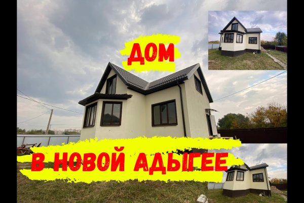 Кракен торговая