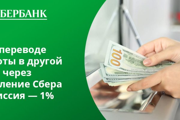 Кракен даркшоп