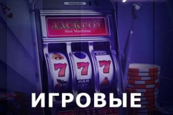 Кракен ссылка настоящая