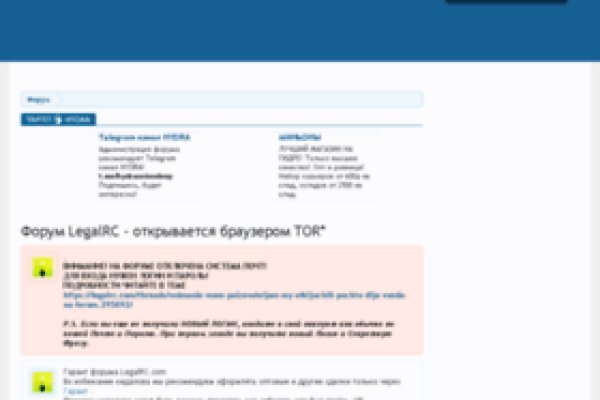 Кракен даркмаркет плейс