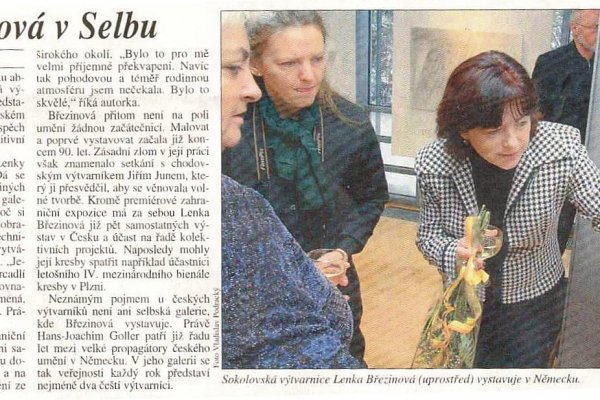 Что такое кракен плейс