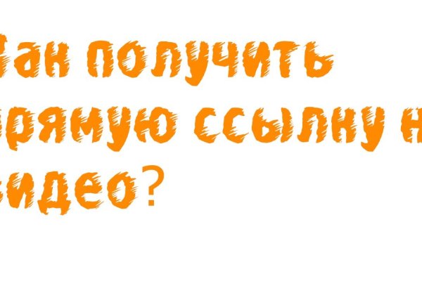 Кракен at сегодня работает ли