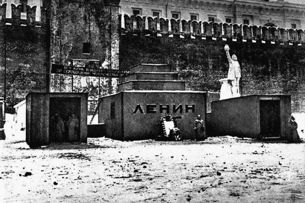 Кракен адрес тор
