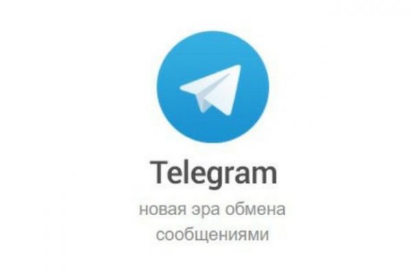 Где найти рабочую ссылку кракен