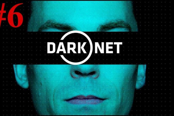 Кракен войти kraken darknet 2n com