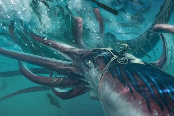 Kraken hydra