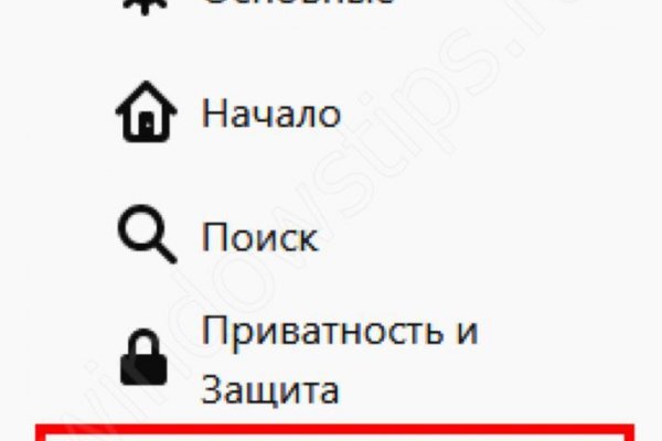 Kraken marketplace
