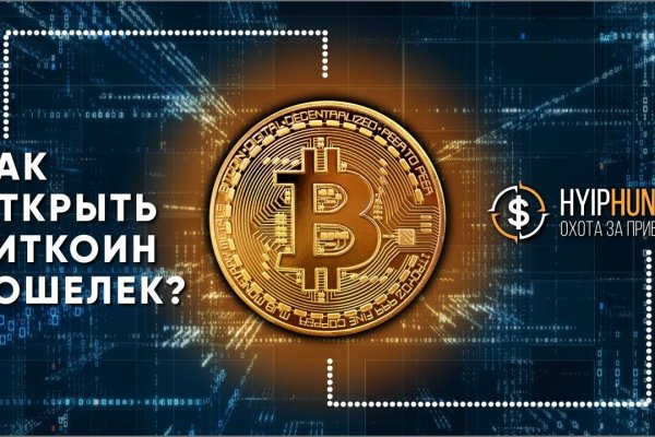 Kraken ссылка тор 2krnk biz
