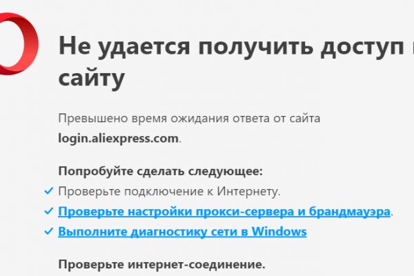 Kra23at