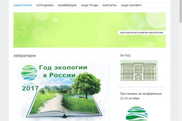 Кракен что это такое наркотики