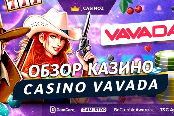 Актуальные ссылки на кракен тор