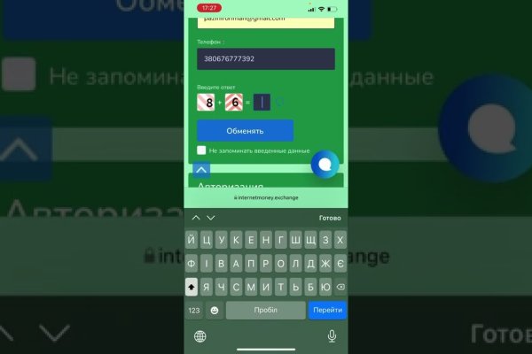 Кракен at сегодня работает ли