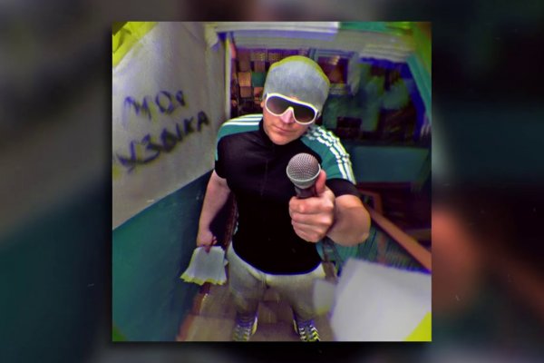 Ссылка на кракен kr2web in