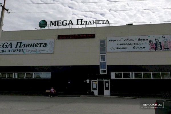 Что продает маркетплейс кракен