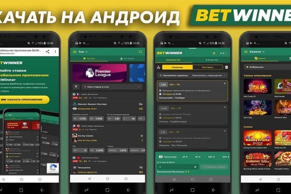 Кракен это наркозависимость