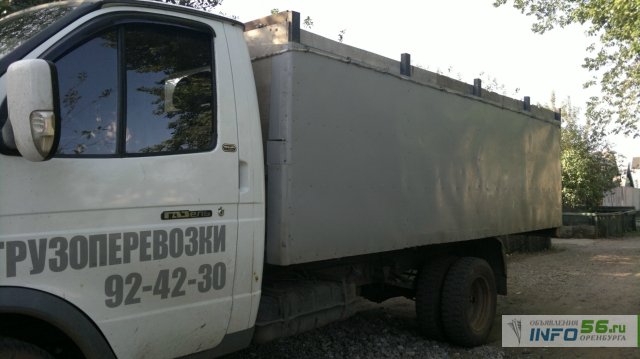 Kra29cc