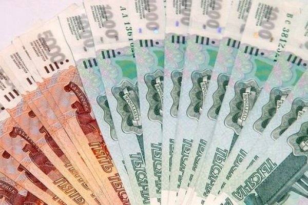 Как зарегаться в кракен