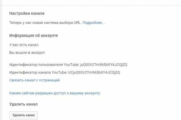 Kraken com darknet