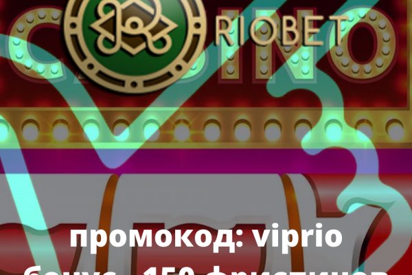 Ссылка на кракен даркнет