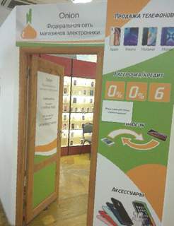Kra10at