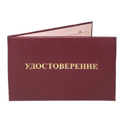 Kraken ссылка зеркало официальный сайт