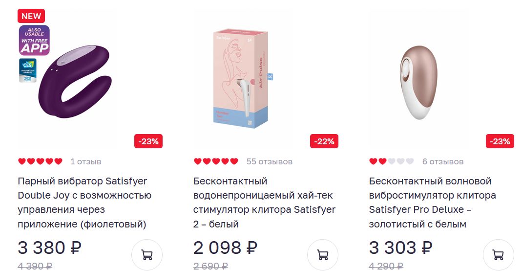 Сайт кракен что это такое